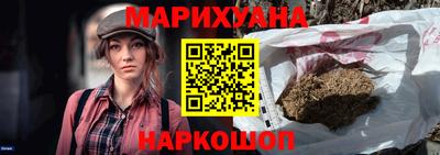 скорость Аргун