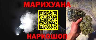 COCAINE Апрелевка