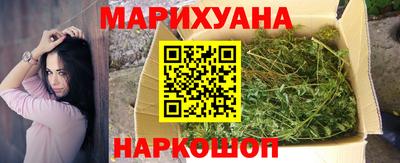 винт Апшеронск