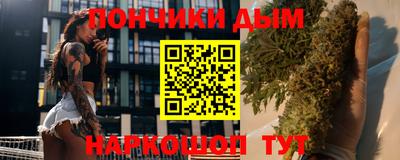 скорость Аргун
