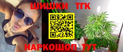 MESCALINE Балашиха