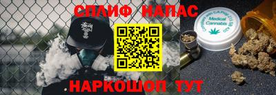 MESCALINE Балашиха