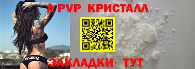 скорость Аргун