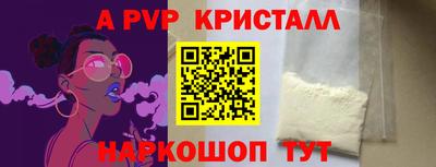 скорость Аргун