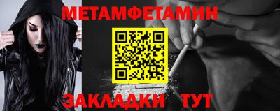 COCAINE Апрелевка