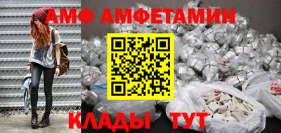 COCAINE Апрелевка