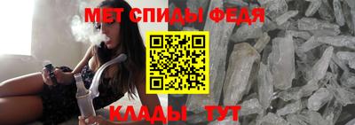 скорость Аргун