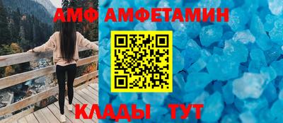 скорость Аргун