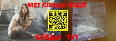 COCAINE Апрелевка