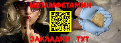 MESCALINE Балашиха