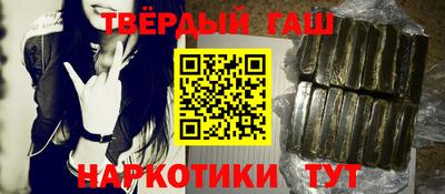 скорость Аргун