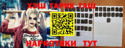 амф Балаково