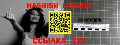 MESCALINE Балашиха