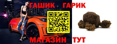 скорость Аргун