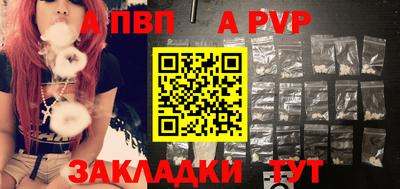 скорость Аргун