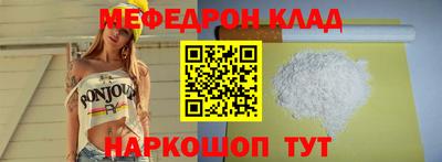 скорость Аргун