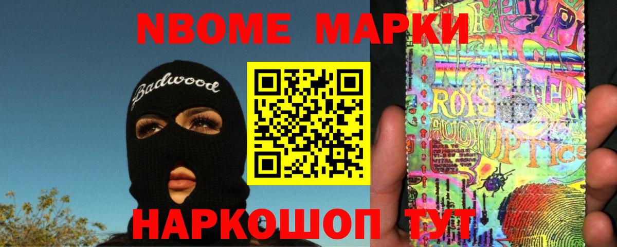 ЛСД экстази кислота  kraken ONION  Курган 