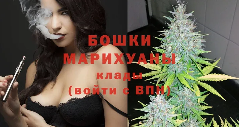 Конопля LSD WEED  ссылка на мегу   Курган 