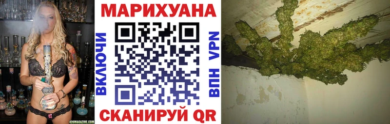 МАРИХУАНА MAZAR  Курган 
